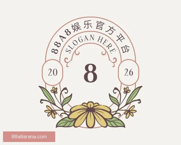 了解88A8娱乐官方平台