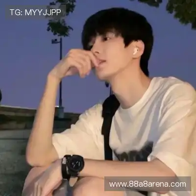庞笑游